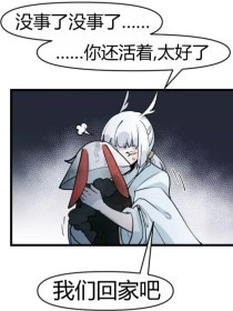 雏鸟网站