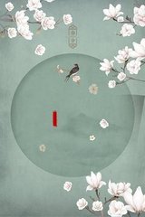 豆奶官网app