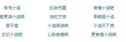 深入了解 芒果视频黄永久